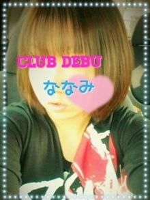 club Debuのフードル「ななみちゃん」
